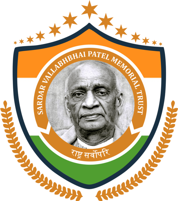 Sardar Vallabhbhai Patel Memorial Foundation Logo